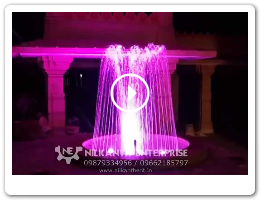 Dome Fountain Atladara