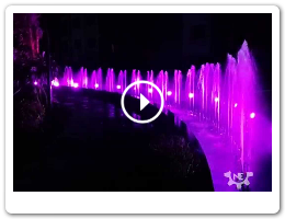 Sequential Fountain at Sentosa Heights
